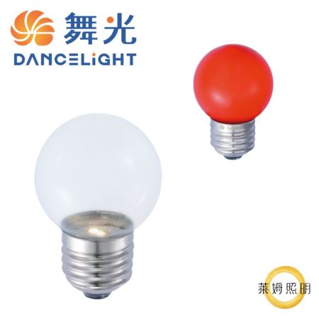 舞光 LED 燈泡 0.5W 小夜燈 (E27)