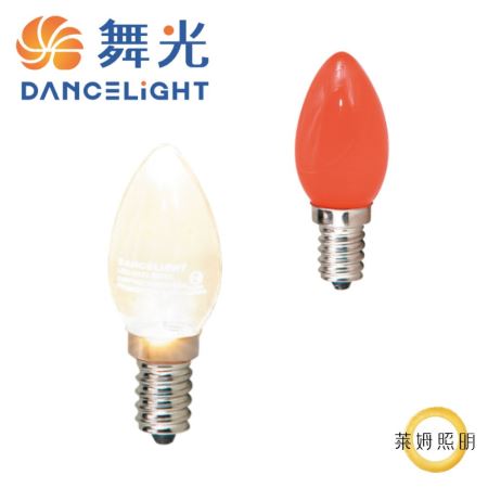 舞光 LED 燈泡 0.5W 神明燈 小夜燈 (E12)