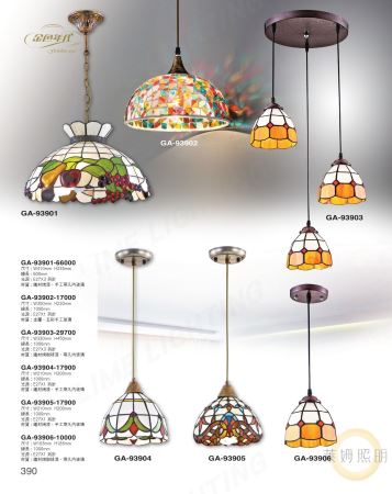地中海風情玻璃吊燈