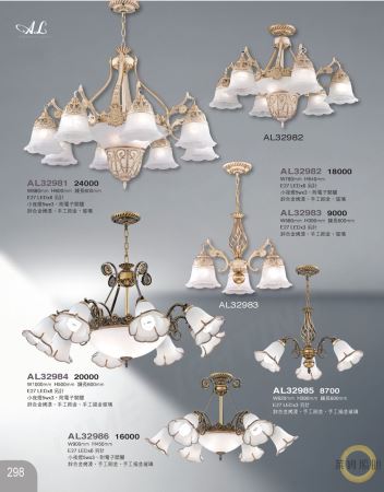 古典奢華鐵藝玻璃吊燈