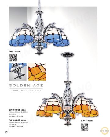 地中海風情玻璃吊燈