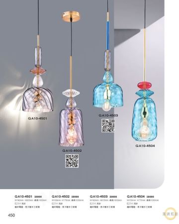 古典造型玻璃吊燈