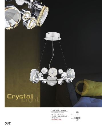 時尚現代簡約風水晶吊燈
