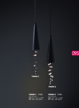 華麗奢華風水晶造型吊燈 