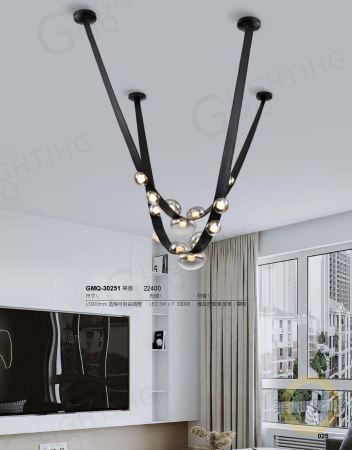現代設計感吊燈