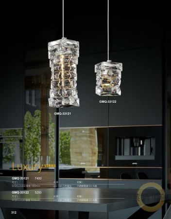 華麗奢華風水晶造型吊燈