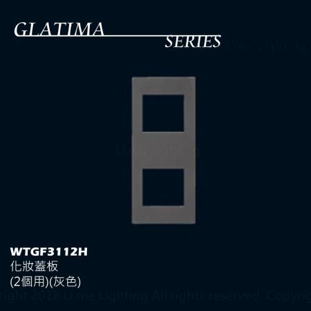 國際牌 Panasonic GLATIMA WTGF3112H 化妝蓋板 (2個用)