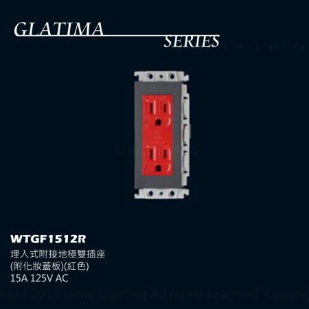 國際牌 Panasonic GLATIMA WTGF1512R 埋入式附接地極雙插座