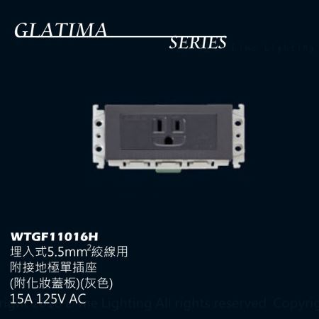 國際牌 Panasonic GLATIMA WTGF11016H 埋入式5.5mm絞線用 附接地極單插座