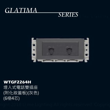 國際牌 Panasonic GLATIMA WTGF2264H  埋入式電話雙插座 6極4芯