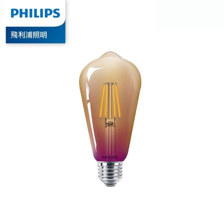 飛利浦 LED E27 5.5W 仿鎢絲 工業風 燈泡  