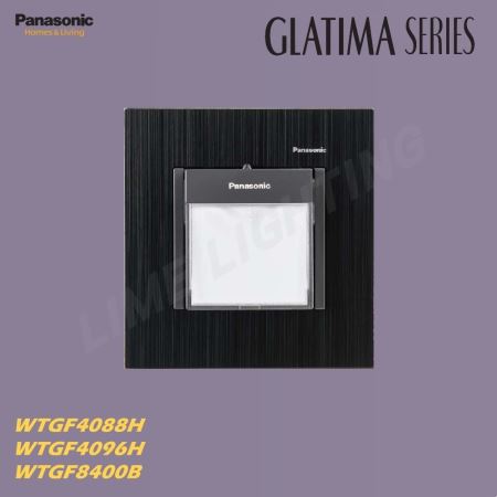 國際牌 Panasonic GLATIMA 家庭保安燈 組合品