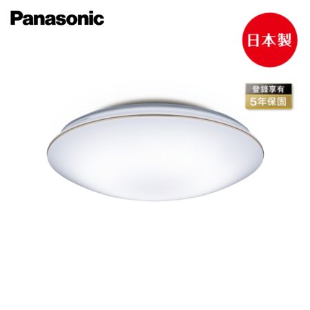 國際牌 Panasonic LED 搖控 32.5W 調光調色 吸頂燈 金彩 日本製