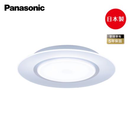 國際牌 Panasonic LED 搖控 47.8W 調光調色 吸頂燈 導光板式 日本製