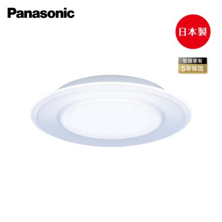 國際牌 Panasonic LED 搖控 47.8W 調光調色 吸頂燈 雙重 日本製