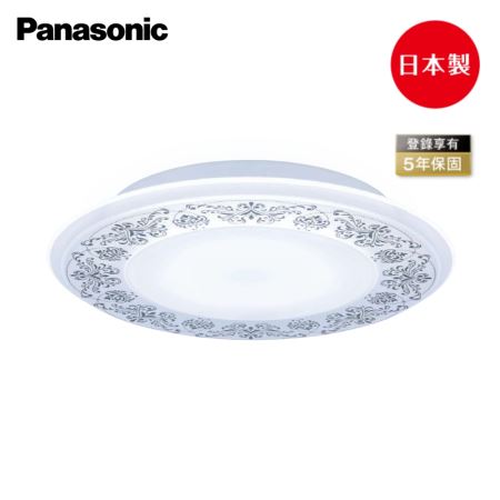  國際牌 Panasonic LED 搖控 47.8W 調光調色 吸頂燈 萬花 日本製
