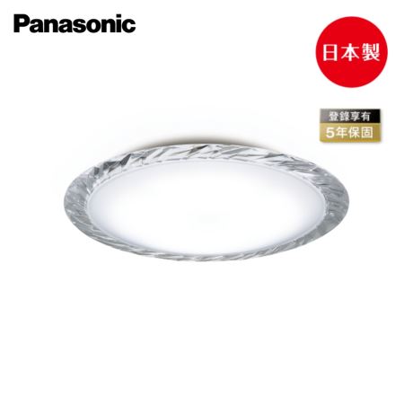 國際牌 Panasonic LED 搖控 36.6W 調光調色 吸頂燈 晶瑩 日本製