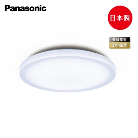 國際牌 Panasonic LED 搖控 36.6W 調光調色 吸頂燈 雅麻 日本製