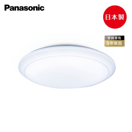 國際牌 Panasonic LED 搖控 68W 調光調色 吸頂燈 經典 大光量 日本製