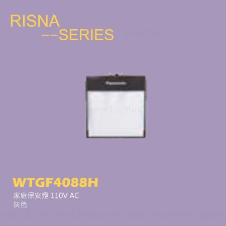 WTGF4088H 國際牌 RISNA SERIE 機能商品