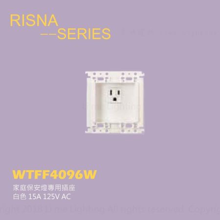 WTFF4096W 國際牌 RISNA SERIE 機能商品